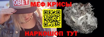 альфа пвп VHQ Нальчик
