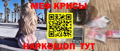 MDMA Premium VHQ Новодвинск