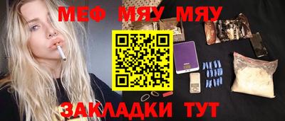 MDMA Premium VHQ Новодвинск