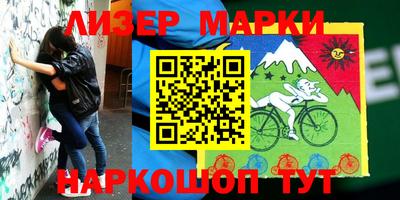 скорость mdpv Новозыбков