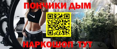 MDMA Premium VHQ Новодвинск