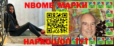 MDMA Premium VHQ Новодвинск