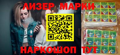 скорость mdpv Новозыбков