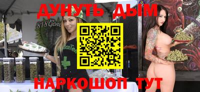 альфа пвп VHQ Нальчик