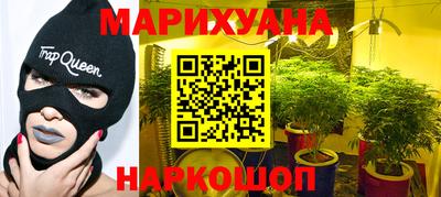 MDMA Premium VHQ Новодвинск