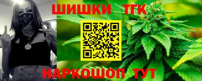 альфа пвп VHQ Нальчик