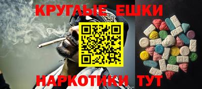 COCAINE Нарткала