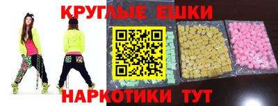 скорость mdpv Новозыбков