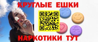 COCAINE Нарткала