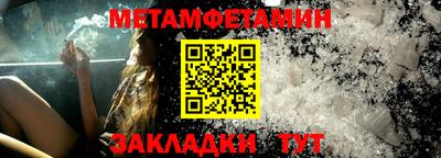 альфа пвп VHQ Нальчик