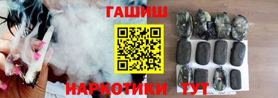 COCAINE Нарткала