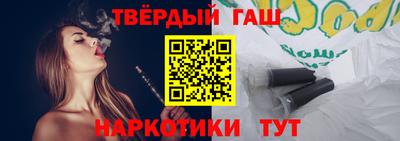 COCAINE Нарткала