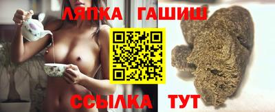 альфа пвп VHQ Нальчик