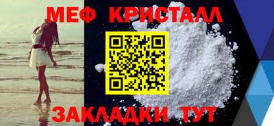 альфа пвп VHQ Нальчик