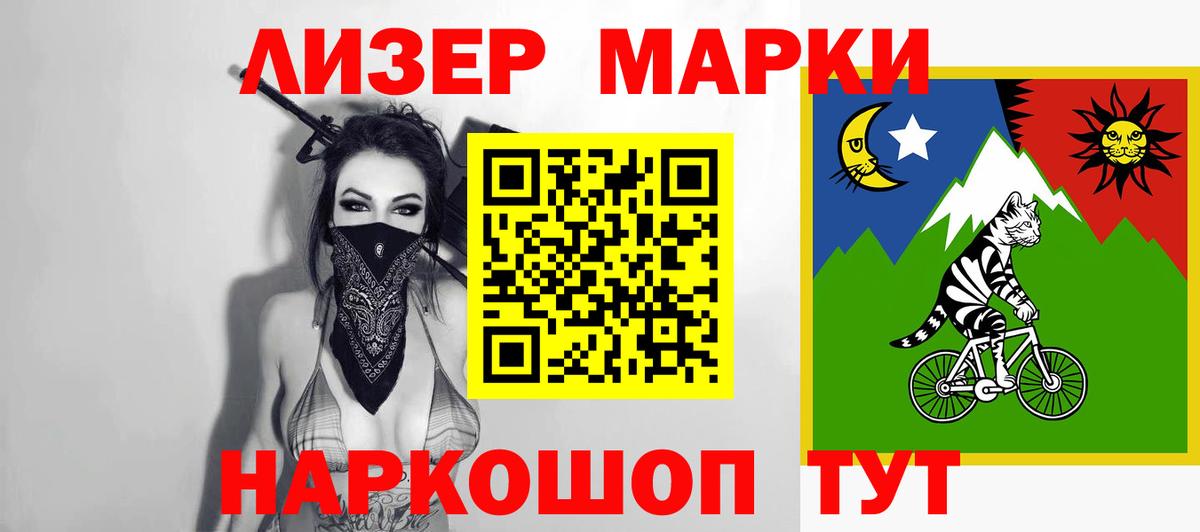 LSD-25 экстази кислота  LSD-25 экстази ecstasy  Ульяновск  Вход с VPN 